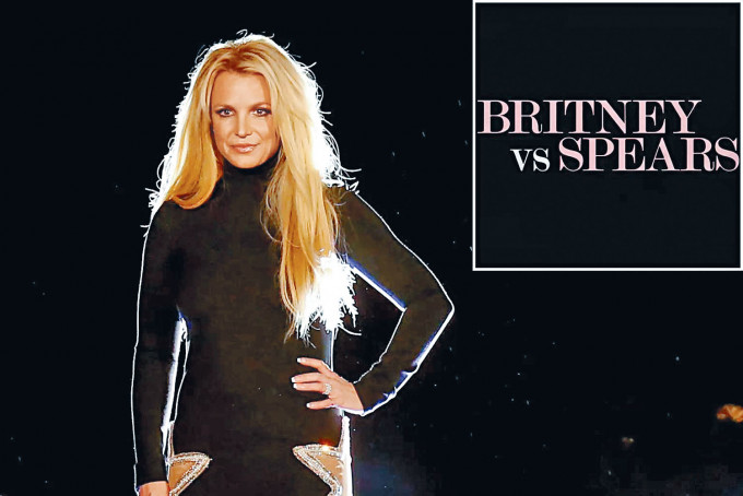 Britney的新紀錄片預告曝光，有指她不認同此片。