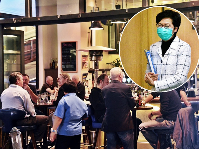 林郑月娥形容疫情下光顾酒吧属高风险消费行为。