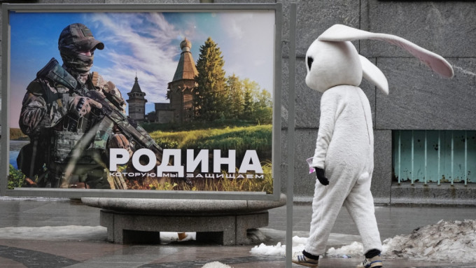  聖彼得堡的街頭招兵廣告。  美聯社