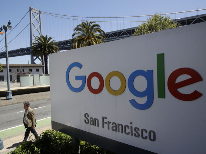 美国50名来自多个州份和地区的总检察长联合对互联网企业Google展开反垄断法调查。 AP