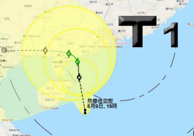 天文台料熱帶氣旋周日清晨香港西面300公里登陸。