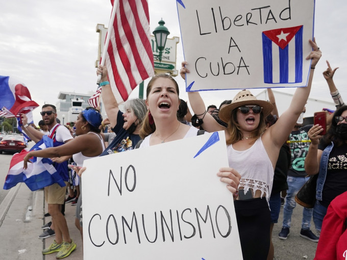 古巴爆發近30年來最大規模的反政府示威。AP資料圖片