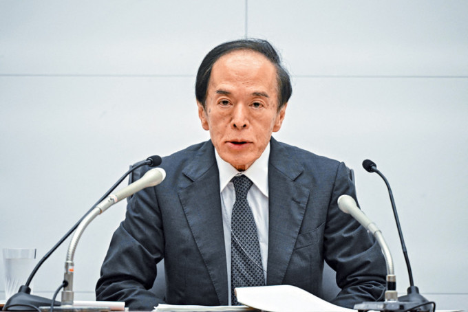 日本行長植田和男表示若經濟狀況允許，央行可能在7月加息。