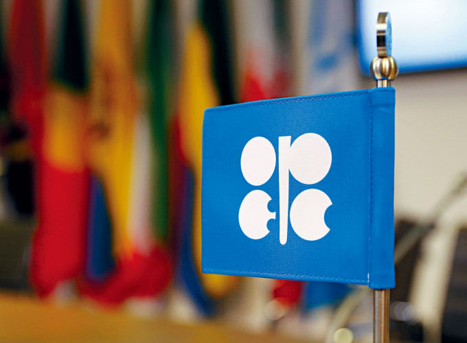 俄羅斯能源部將出席OPEC+會議，料將商討原油每日減產1000萬桶。