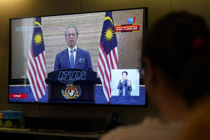 馬來西亞再推紓困措施。AP