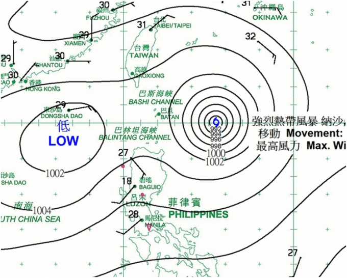 位于南海北部的低压区已增强为热带低气压。