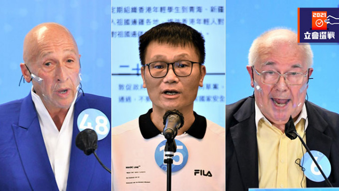 選委界別中，馮煒光、盛智文及盧維思落選。