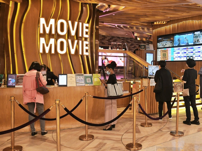 香港戲院商會要促請政府進一步放寬戲院營業限制，讓觀眾可在場內飲食。資料圖片