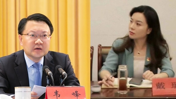 淮安副市长韦峰(左)和扬州市广陵区商务局副局长戴璐(右)。