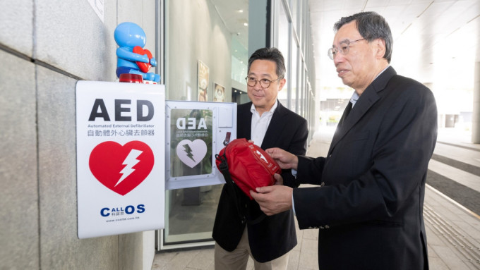梁君彥指今年3月時，有議員透過口頭質詢關注自動心臟除顫器（AED）的普及程度。（梁君彥FB圖片）