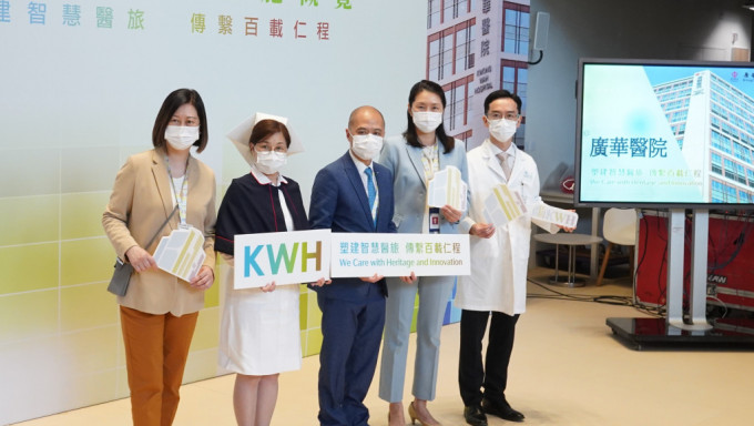 廣華醫院重建計畫是醫管局第一個「十年醫院發展計畫」，2013年展開重建籌備工作。葉偉豪攝