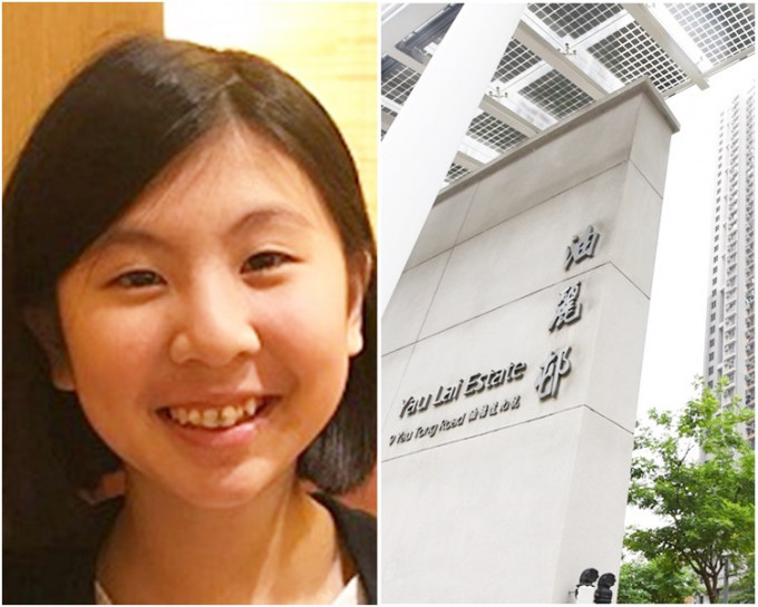 冯乐怡于4月22日下午离开其位于油丽邨的住所后便告失踪。