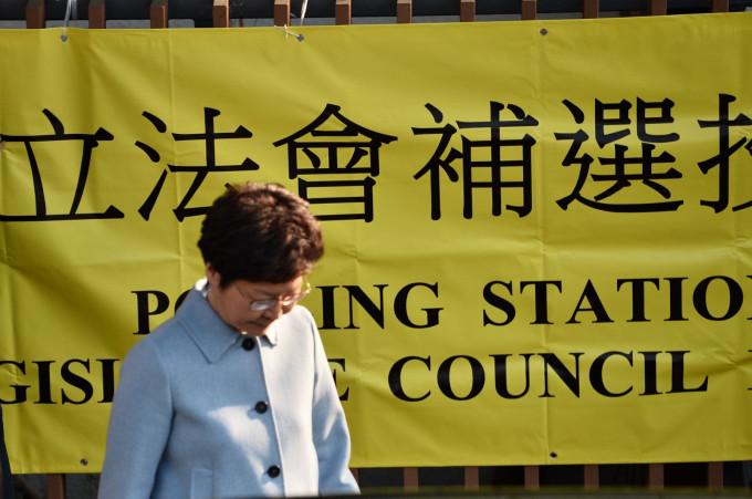 行政长官林郑月娥早上已投票。