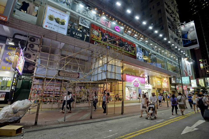 銅鑼灣地帶商場鋪500萬沽，持貨七年貶值73%。