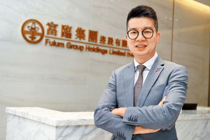 富臨集團執行董事兼香港餐飲聯業協會主席楊振年表示，旗下中式餐飲的業務增長最為明顯。