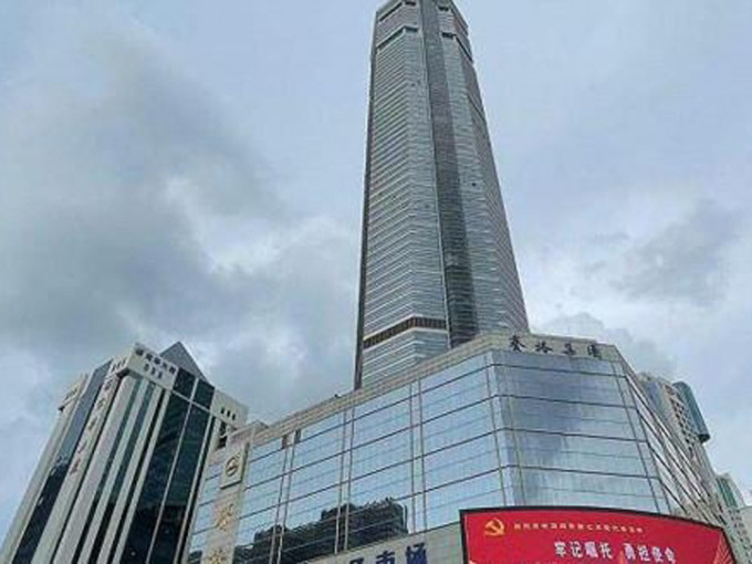 深圳住建局公布賽格大廈監測結果，指大廈主體結構安全，震動的具體原因正進一步核查中。