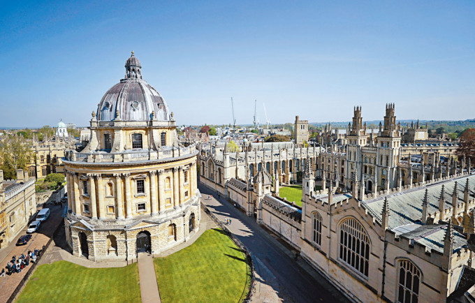 英國著名學府牛津大學。　