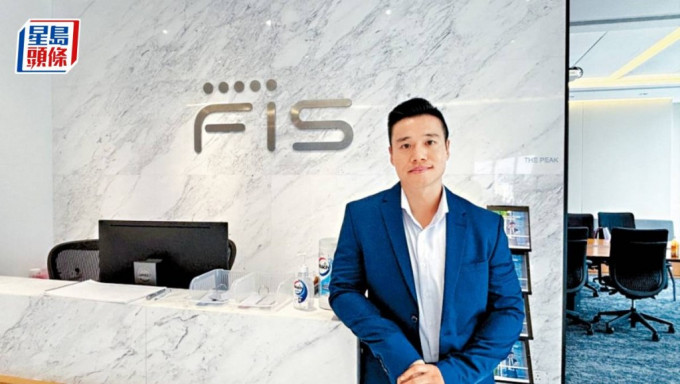 金融業正逐步規模化使用AI FIS：政府規範業界應用AI 料有利資本市場