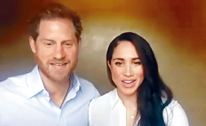 哈里王子与妻子梅根七月一日参加全球年轻领袖视讯会议。