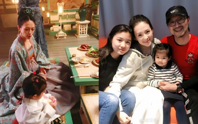 汪峰3年前帶兩女探章子怡班，稱照片是他們家人的美好記憶。