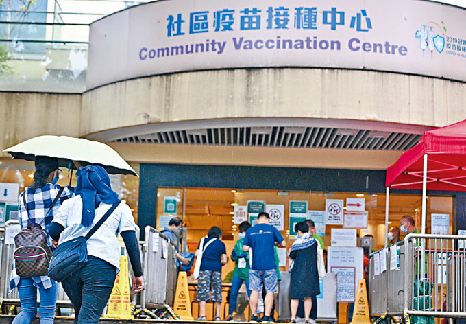 本港接种疫苗人数稳定上升，截至昨晚已达百分之六十一点五。