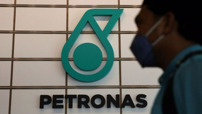 马来西亚国家石油公司指其天然气设施泄漏，宣布启动「不可抗力」条款暂停供应。路透社资料图片
