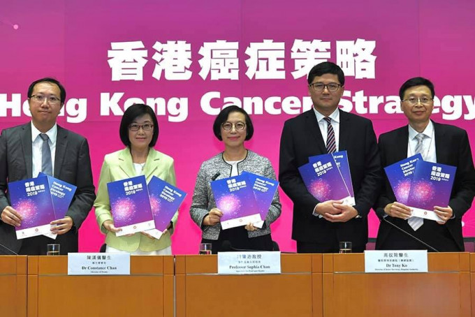 政府推出首份《香港癌症策略》。陳肇始facebook圖片