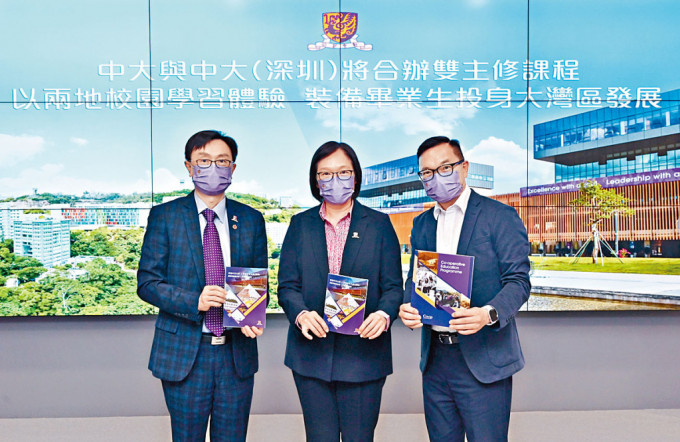 陈新安（左）冀课程能吸引优秀学生，成为本港以至国家的数据分析人才。
