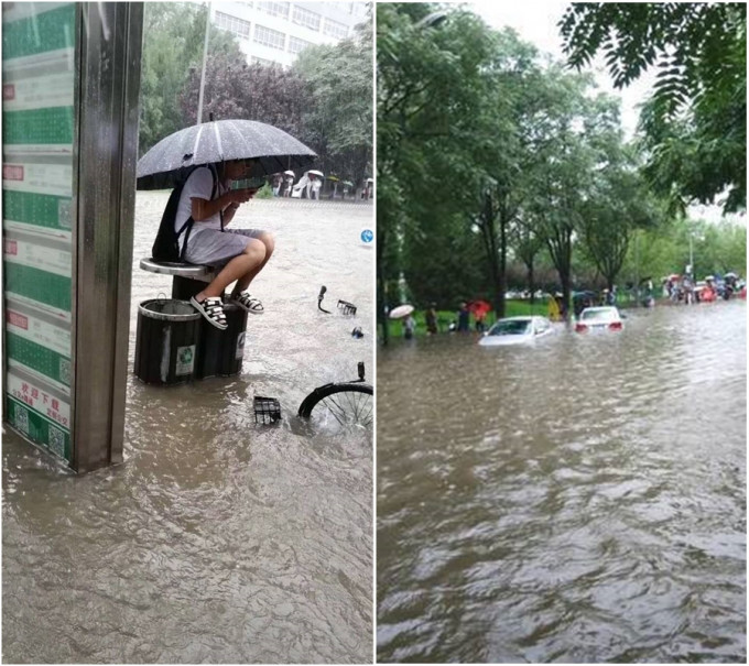 北京天津等地出現水災。網上圖片