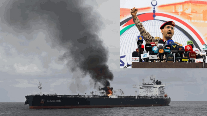 胡塞武装发言人萨雷亚指他们在红海和亚丁湾袭击了3艘货轮。示意图。(美联社)