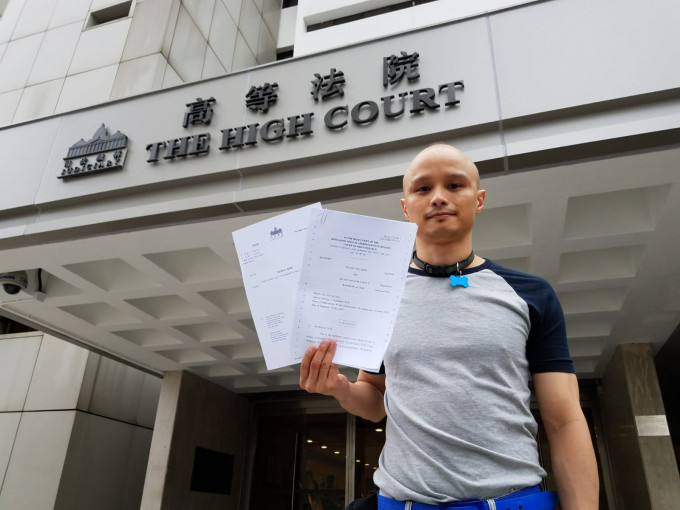 「彩虹行動」發言人陳諾爾今午到高等法院領取判詞。