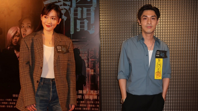 吴海昕及关楚耀今晚出席新片《失衡凶间》首映礼。