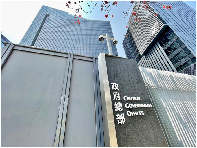 港府作出反擊，指美國惡意損害香港國際商業樞紐聲譽的圖謀注定失敗。資料圖片