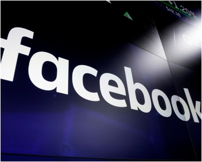 據悉facebook極力反對以維護用戶的權益和私隱。 AP