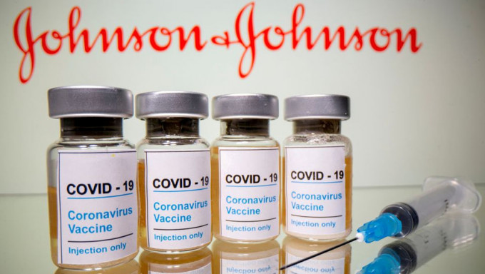 据报强生旗下关键新冠疫苗工厂暂时停产。路透社图片