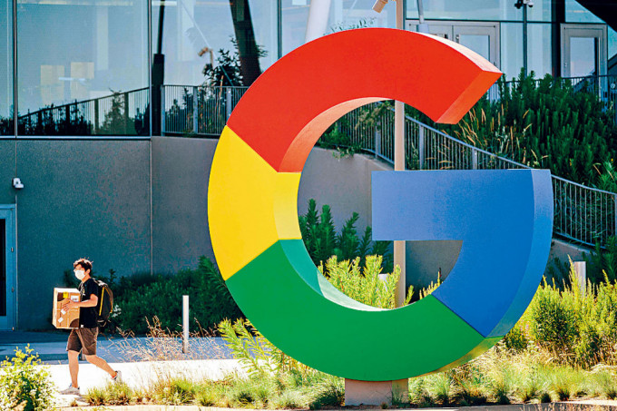 Google位於加州的總部。