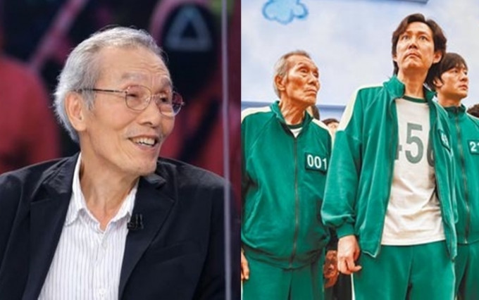飾演「001」號的76歲老牌男星吳永洙上《玩甚麼好呢？》節目。