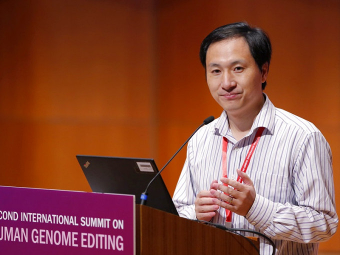 深圳学者贺建奎宣称成功培育对爱滋病毒免疫的双胞胎基因编辑婴儿。