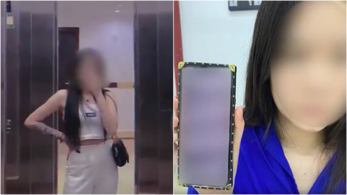 警方在短视频中发现端倪，认为这些女子的行为举动不同于寻常游客。网图