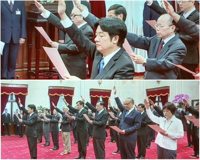 赖清德率领各部会首长在总统府宣誓就职。网图