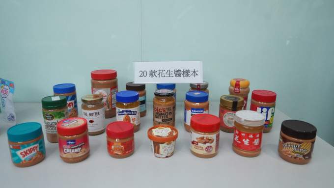 消费者委员会今日（15日）发表最新一期《选择》月刊，测试市面上20款花生酱。刘骏轩摄