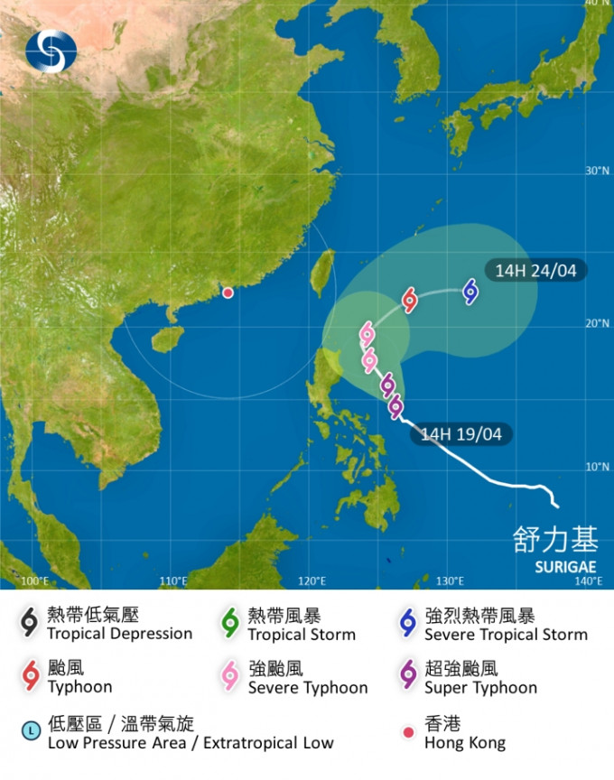 舒力基会在未来两三天横过菲律宾以东海域，随后转向东北方向移动，横过日本以南海域。天文台热带气旋路径概率预报