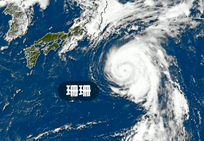 「珊珊」正靠近日本。天文台制图