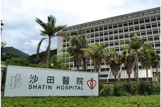 沙田医院精神科男病房再有一名45岁病人出现呼吸道感染徵状。　资料图片