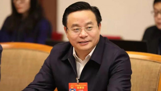 徐州副市长王维峰接任丰县县委书记。网图