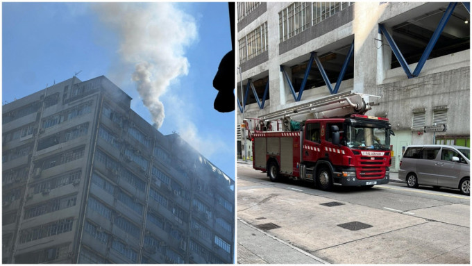 荃灣工廈起火，消防到場救熄。馬路的事 (即時交通資訊台)fb