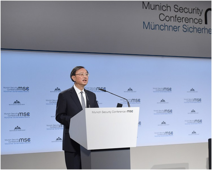 楊潔篪在慕尼黑安全會議發表演講。新華社
