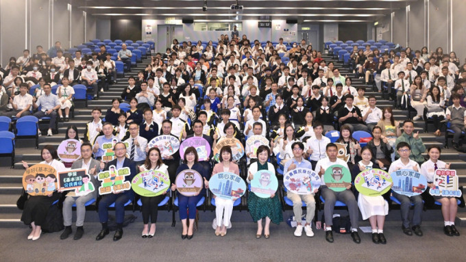 教育局举办「国家主席回信香港学生的重要精神」分享会。政府新闻处图片
