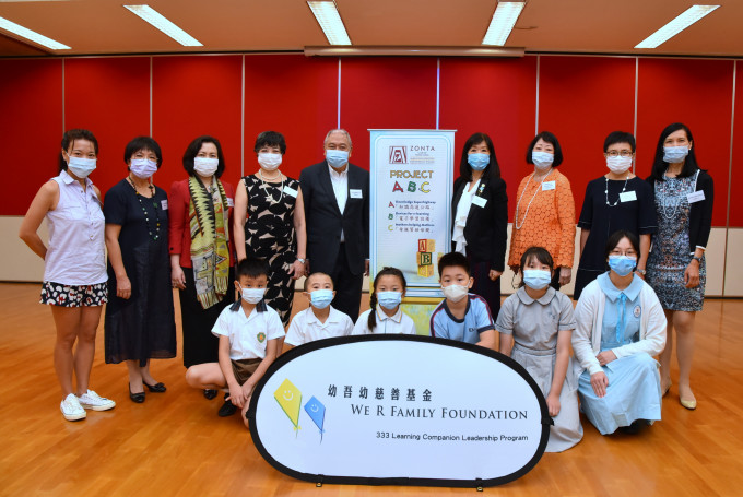 幼吾幼慈善基金成立的「333小老师培训计画」获香港崇德社Project ABC捐赠电子学习设备，支援基层儿童网上学习。