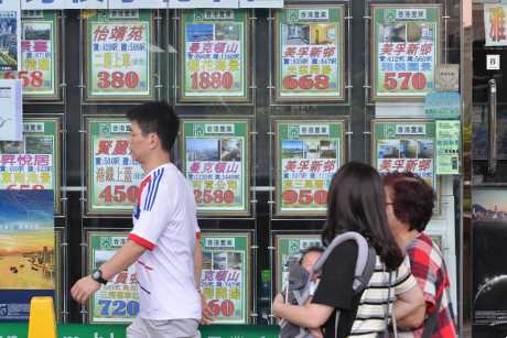 中银香港再减按揭息率及加现金回赠。